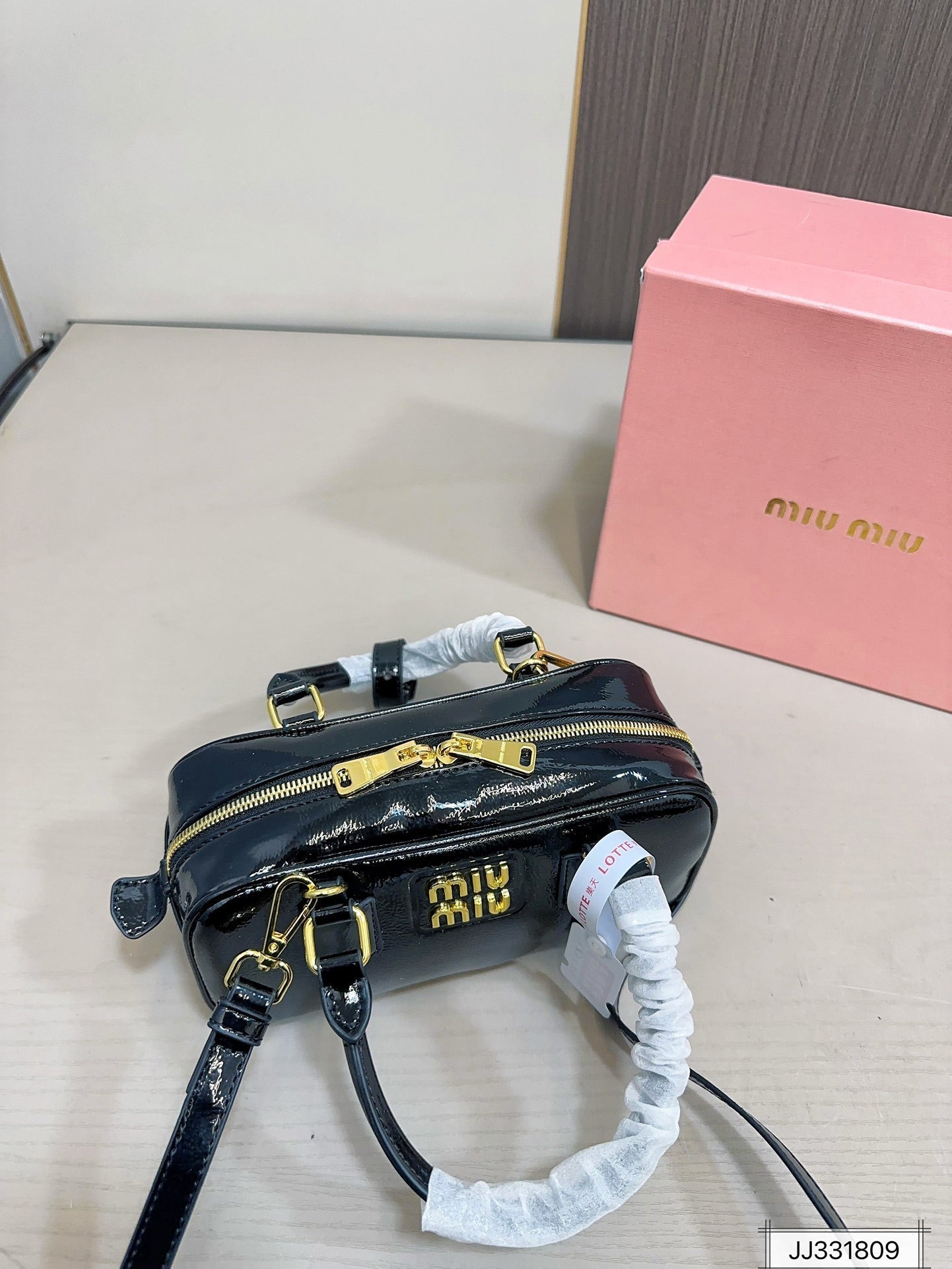 Miumiu Black Tote Bag 22x11cm