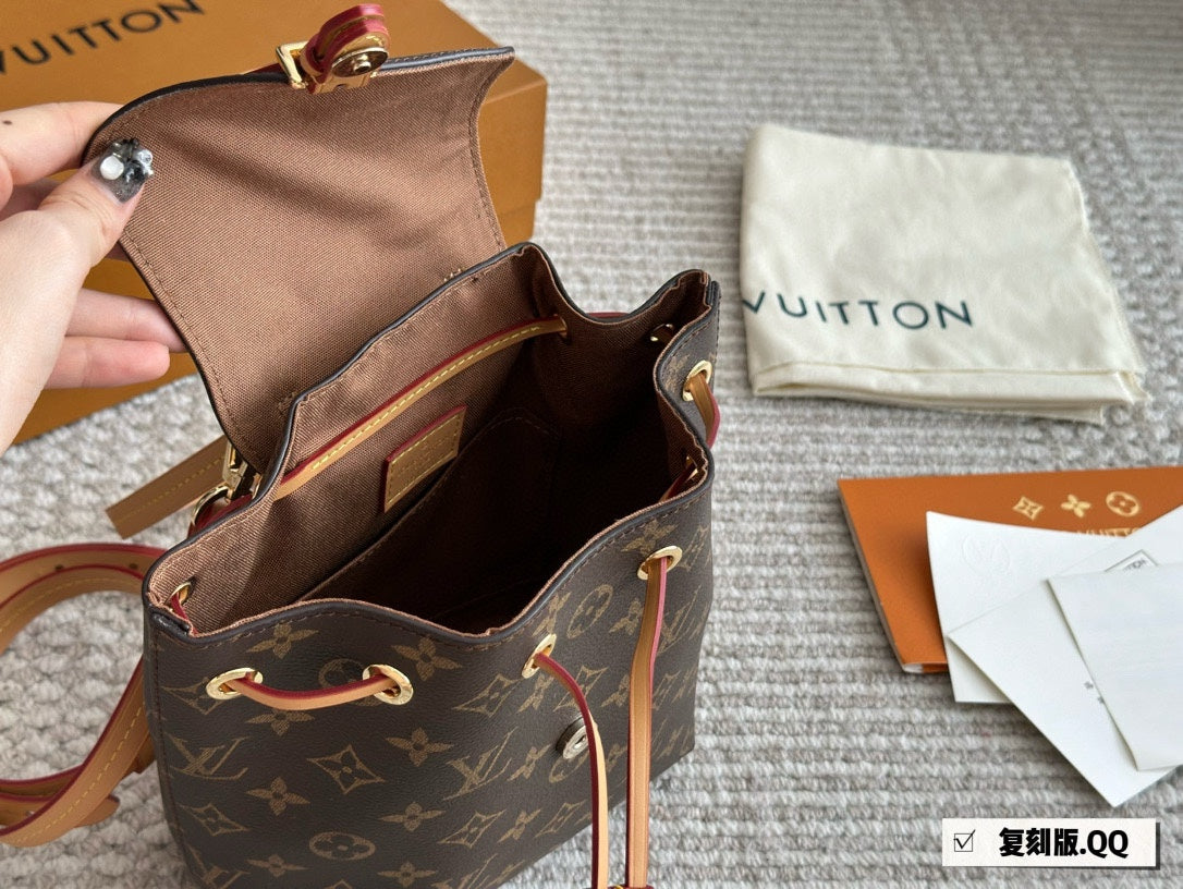 Louis Vuitton LV Montsouris BB Shoulder Bag Crossbody Bag