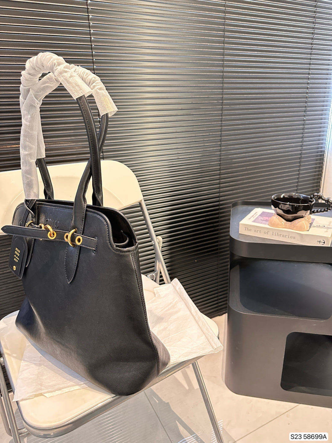 Miumiu Trendy Maxi Tote Bag