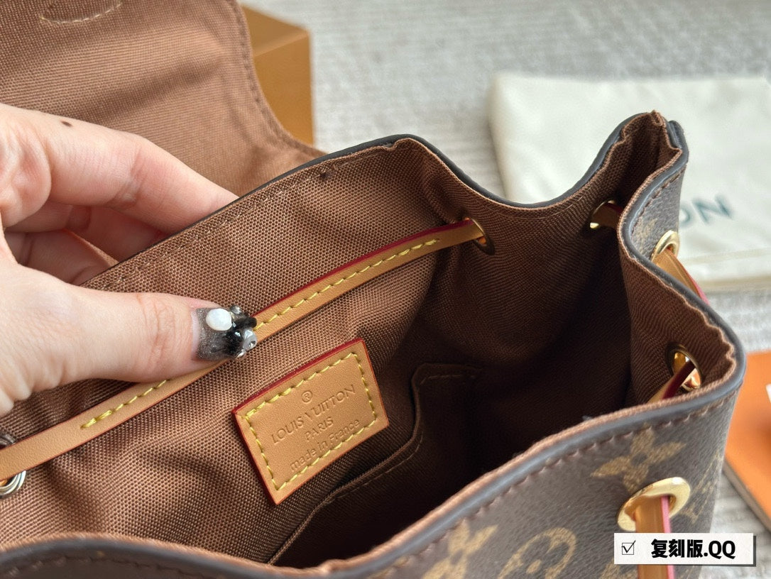 Louis Vuitton LV Montsouris BB Shoulder Bag Crossbody Bag