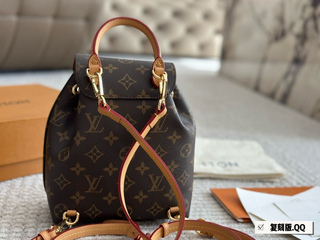 Louis Vuitton LV Montsouris BB Shoulder Bag Crossbody Bag