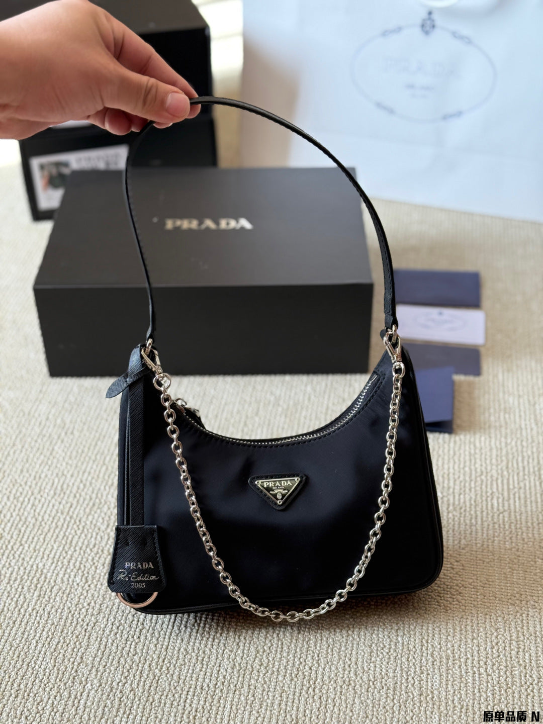 Prada Hobo Tote Bag Black Nylon 23x14cm