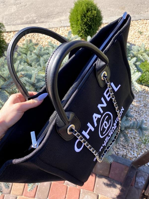 Chanel Denim 31 Rue Cambon Tote w Tag